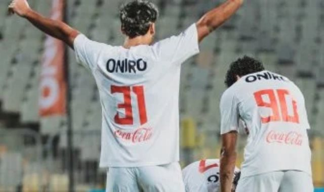فريق الزمالك