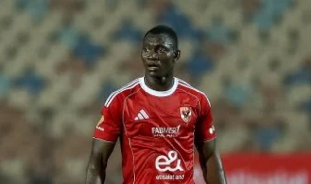 اليو ديانج نجم الاهلى