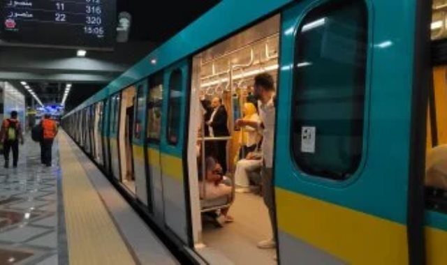 مواعيد المترو