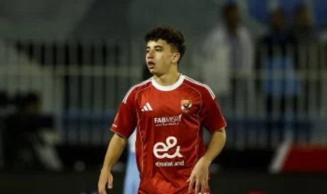 بلال عطية لاعب الأهلي الشاب