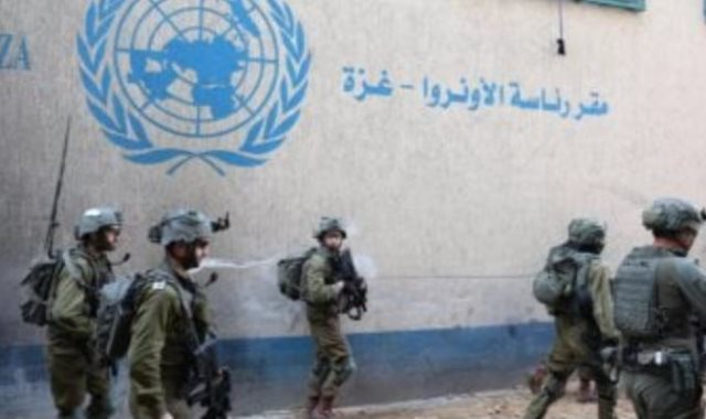 وكالة غوث وتشغيل اللاجئين الفلسطينيين "أونروا"