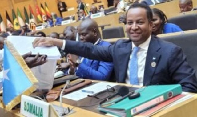 الصومال في مجلس السلم والأمن التابع للاتحاد الأفريقي