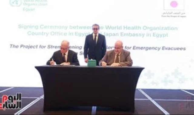 توقيع اتفاقية تعاون بين الصحة العالمية وحكومة اليابان