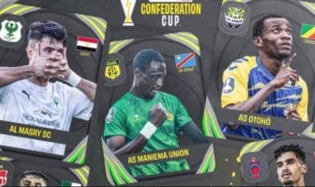 كأس الكونفدرالية