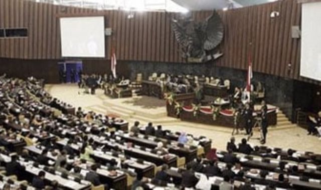 البرلمان الإندونيسى