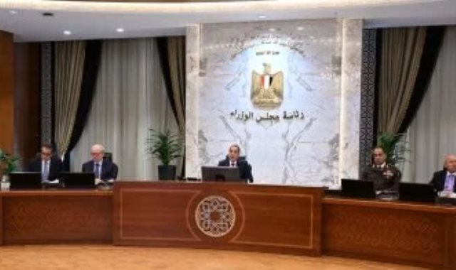 مجلس الوزراء