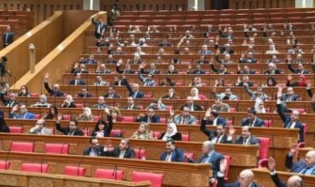 مجلس النواب