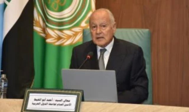 الأمين العام لجامعة الدول العربية أحمد أبو الغيط