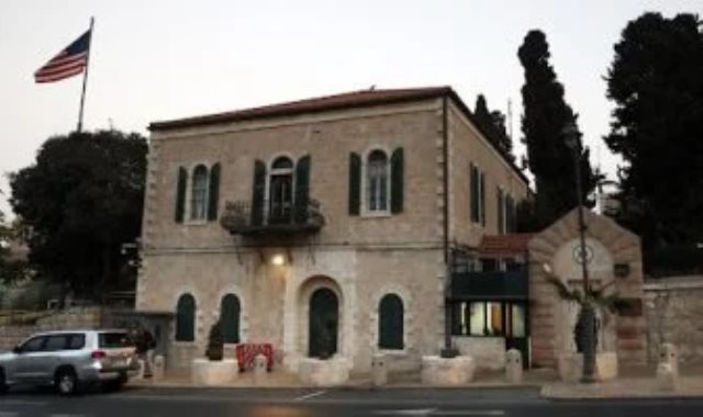 السفارة الأمريكية بالقدس