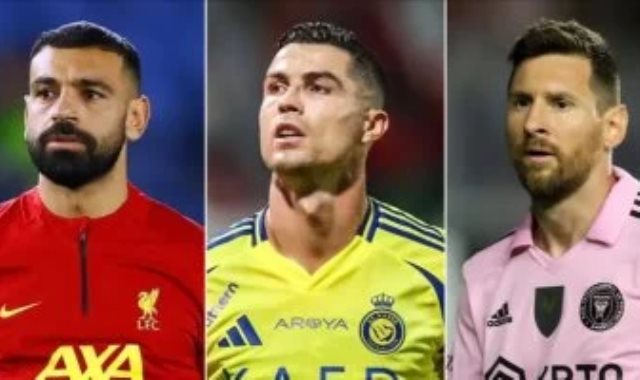 محمد صلاح وميسي ورونالدو