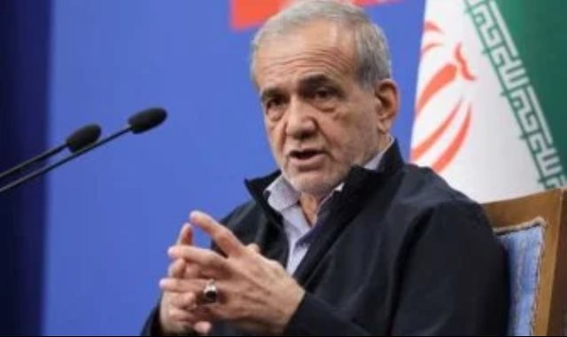 الرئيس الإيراني مسعود بزشكيان