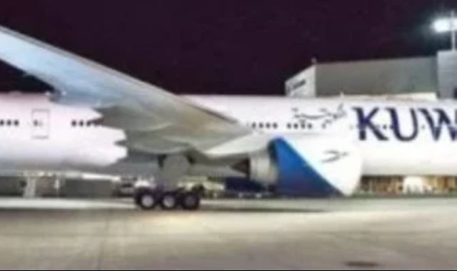 مطار الكويت