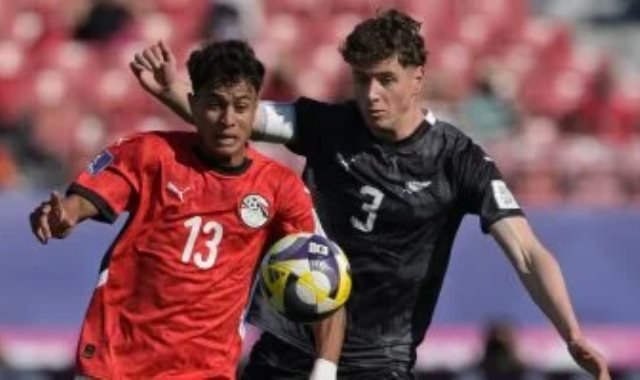 جانب من مباراة سابقة بين مصر ونيويلندا في كأس العالم للشباب