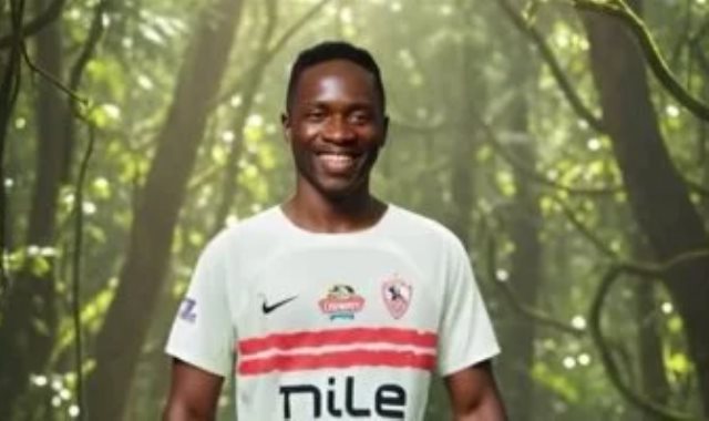 بارون أوشينج