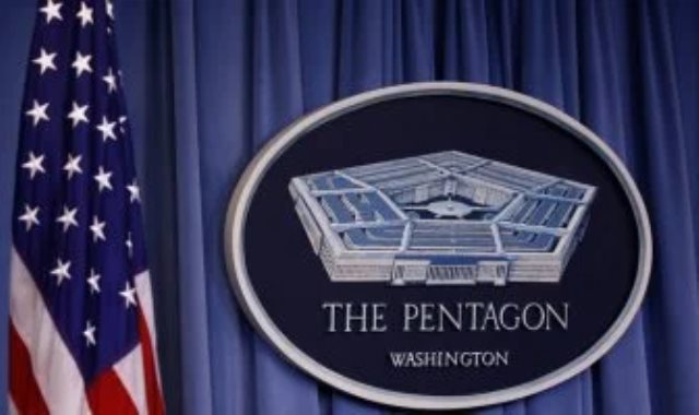 البنتاجون - أرشيفية