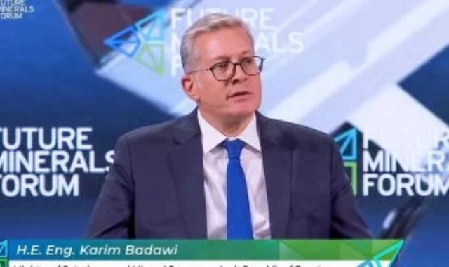 وزير البترول