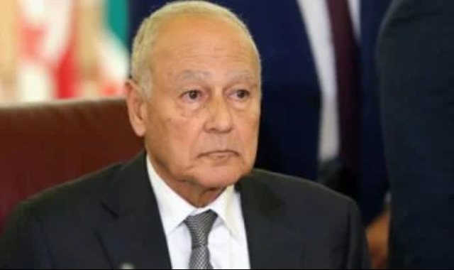 أحمد أبو الغيط