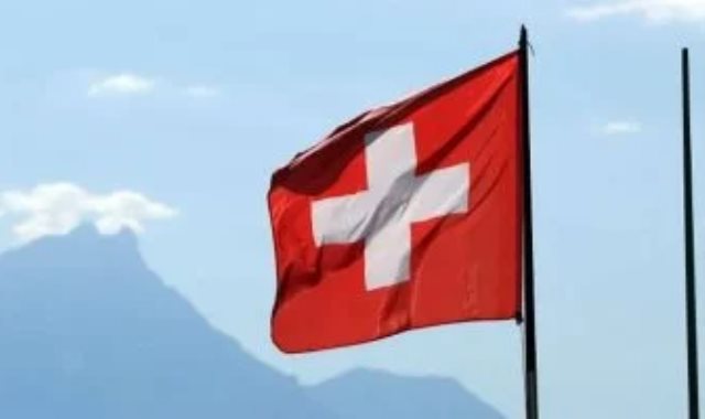 علم سويسرا ـ صورة أرشيفية