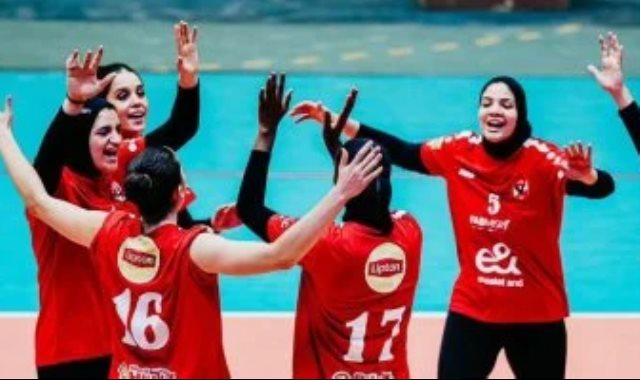 سيدات طائرة الأهلى