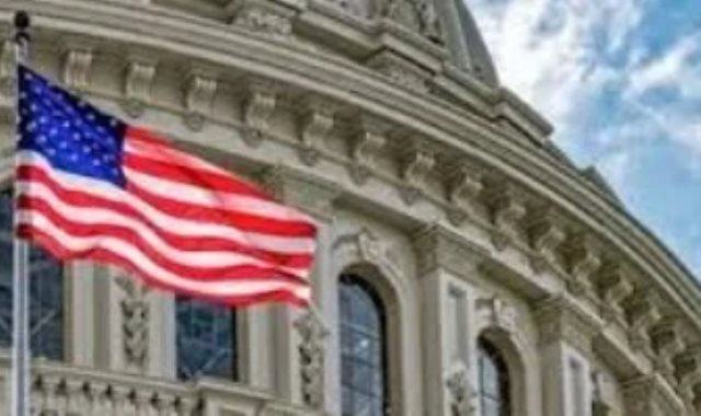 وزارة الخارجية الأمريكية