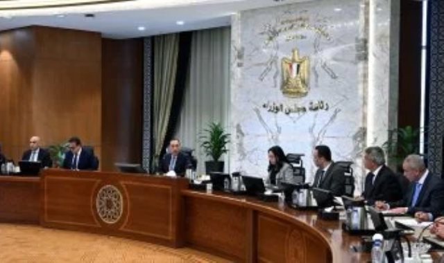 مجلس الوزراء