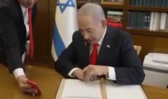 بنيامين نتنياهو