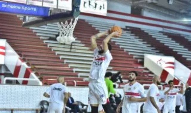 سلة الزمالك