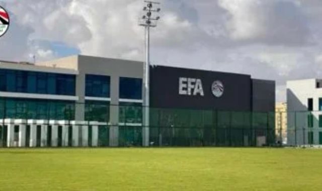 اتحاد الكرة