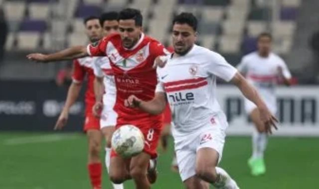 الزمالك ضد اتحاد العاصمة