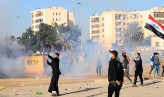 السفارة الأمريكية في العراق