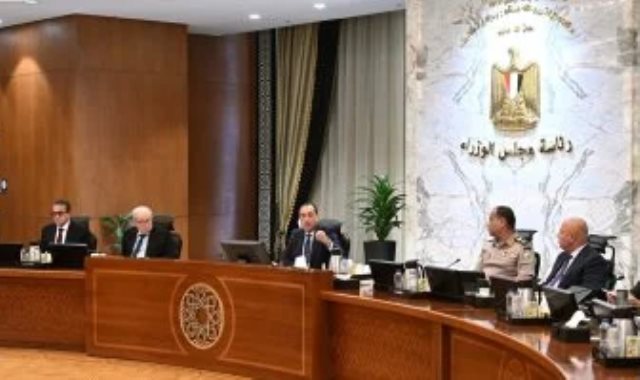 اجتماع الحكومه