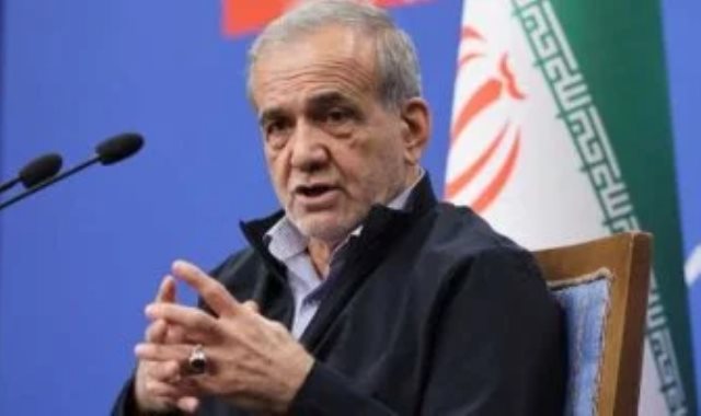 الرئيس الإيراني مسعود بزشكيان