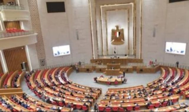 مجلس النواب