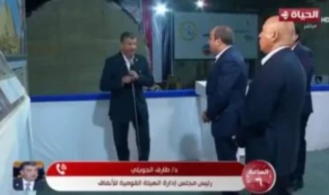 جانب من المداخلة