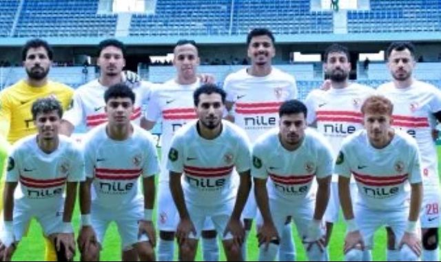 فريق الزمالك