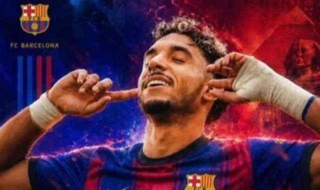 عمر مرموش مطلوب في برشلونة