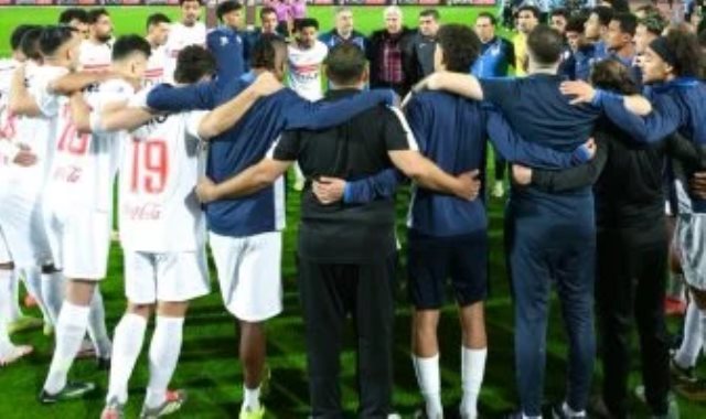 فريق الزمالك