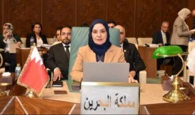 فوزية زينل مندوبة البحرين لدى جامعة الدول العربية