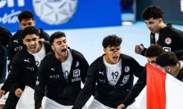 منتخب ناشئين اليد