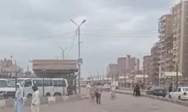 حالة الطقس