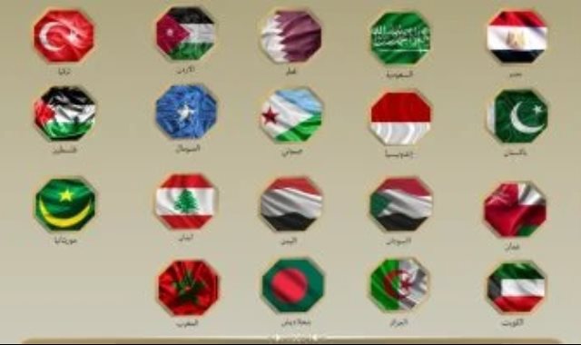 بيان مشترك حول إقليم أرض الصومال