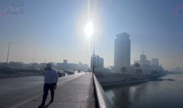 حالة الطقس