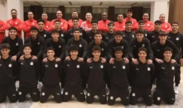 منتخب مصر للناشئين