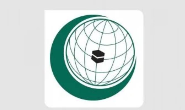 منظمة التعاون الإسلامي