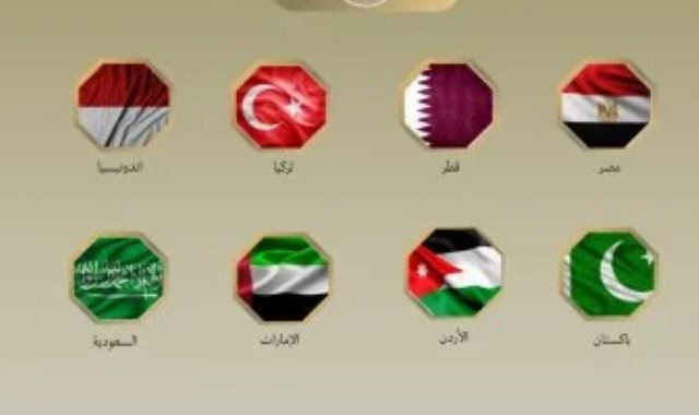 مصر و6 دول إسلامية وعربية تدين اقتحامات الأقصى