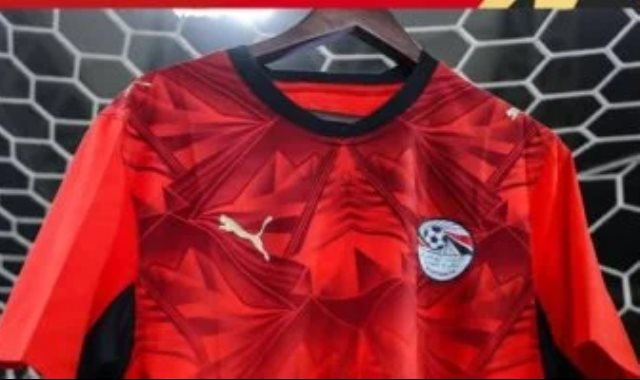 قميص منتخب مصر الجديد