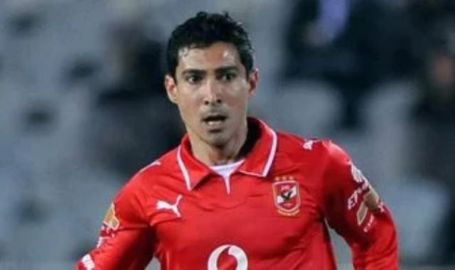 محمد بركات نجم الاهلى الاسبق