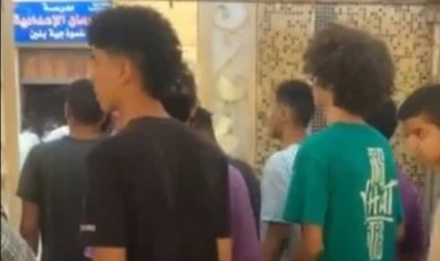 امتحانات الثانوية العامة