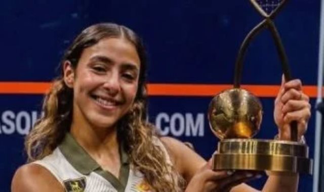 هانيا الحمامي بطلة الاسكواش