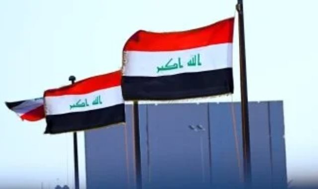 العراق